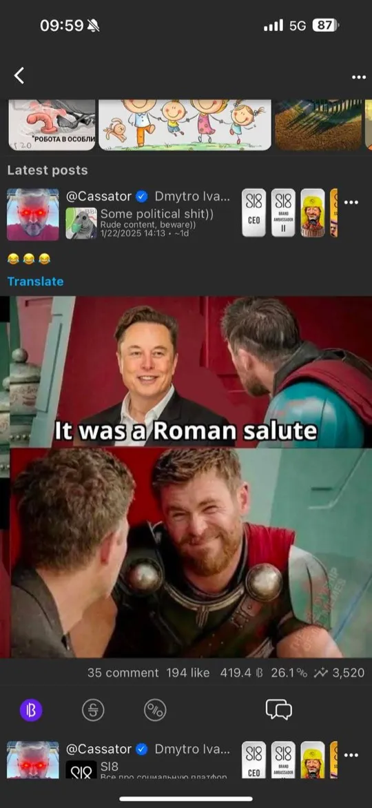 Old feed